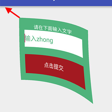 點擊在新視窗中瀏覽此圖片